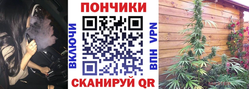 Наркошоп купить Конопля APVP ГАШ АМФЕТАМИН Меф Белоусово