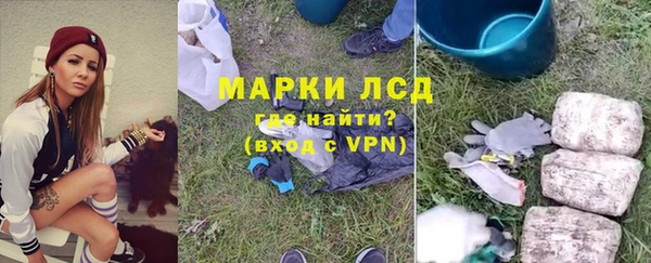 кокаин премиум Бугульма