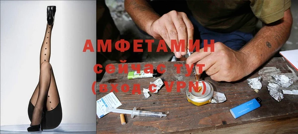 кокаин премиум Бугульма