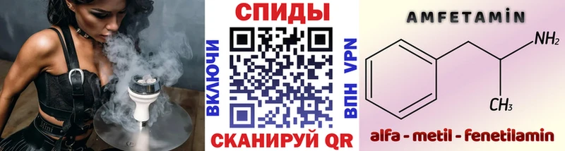 Метамфетамин мет  Купить  Белоусово 