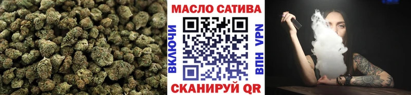 Дистиллят ТГК жижа Белоусово