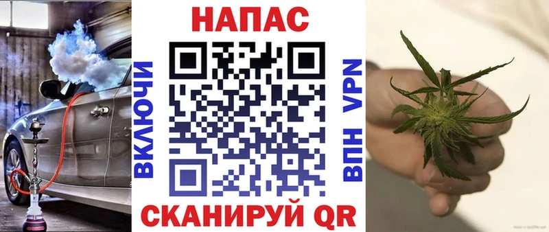 Шишки марихуана индика  Купить  Белоусово 